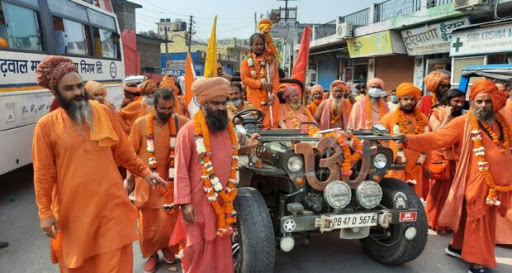 पवित्र प्राचीन छड़ी यात्रा लाखामण्डल के लिए रवाना