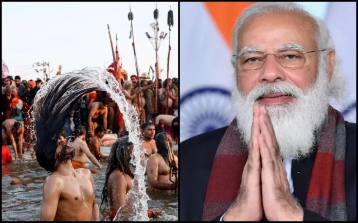 जूना अखाड़े ने किया KUMBH मेले के समापन का एलान