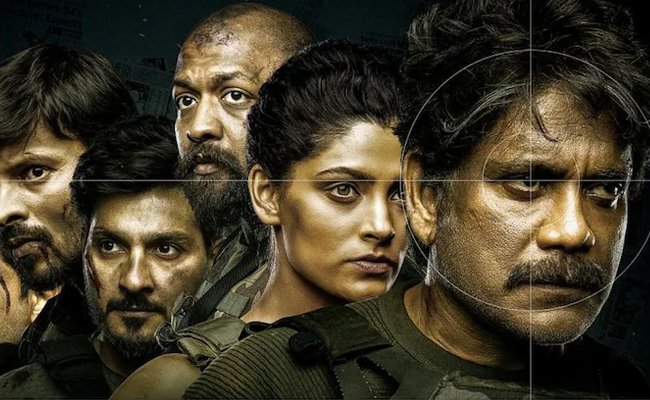 ‘Wild Dog’ Review: नागार्जुन की यथार्थवादी थ्रिलर डीजा वू से ग्रस्त है