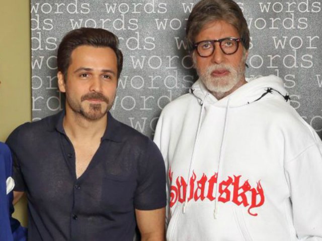 अमिताभ बच्चन और इमरान हाशमी की ‘चेहरे’ होगी ओटीटी प्लेटफॉर्म पर रिलीज?