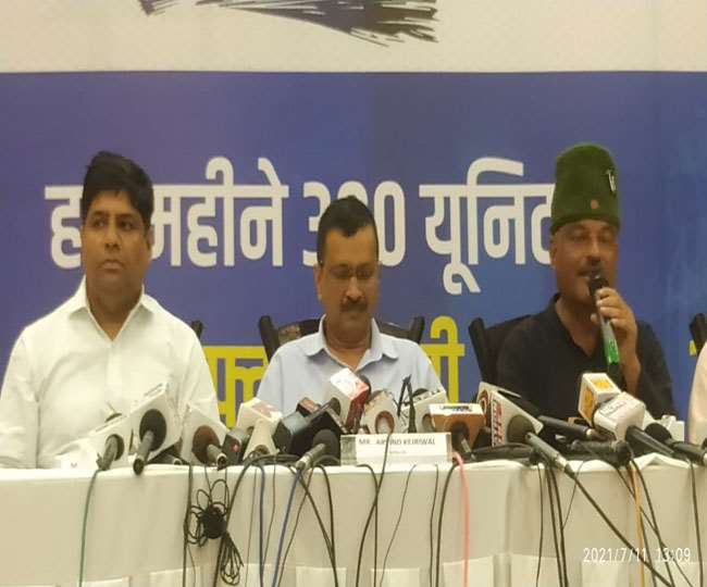 केजरीवाल के वादे : सरकार बनी तो 300 यूनिट बिजली फ्री