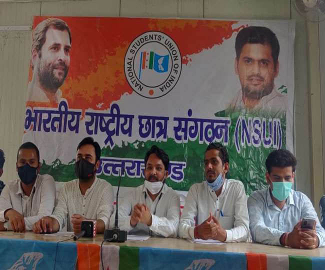 NSUI ने की छात्रों को टीकाकरण में प्राथमिकता देने की मांग