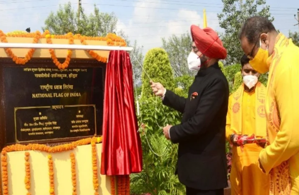 राज्यपाल ने शांतिकुंज में स्थापित 120 फीट ऊंचे राष्ट्रीय ध्वज का लोकार्पण किया