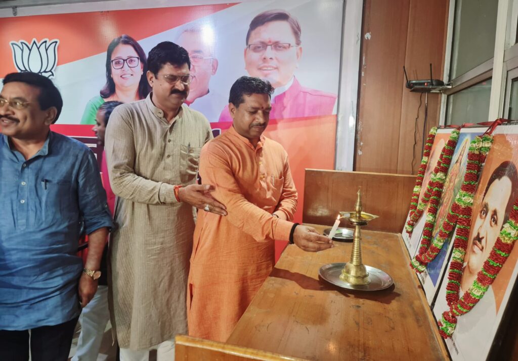 भाजपा ने सरकार के शपथ ग्रहण समारोह को भव्य बनाने की तैयारियों खाका तैयार किया
