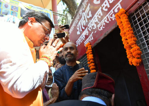 शहीद राज्य आंदोलनकारियों को सीएम धामी ने किया नमन