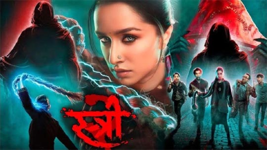 हॉरर-कॉमेडी Stree 2 का बॉक्स ऑफिस पर दबदबा कायम